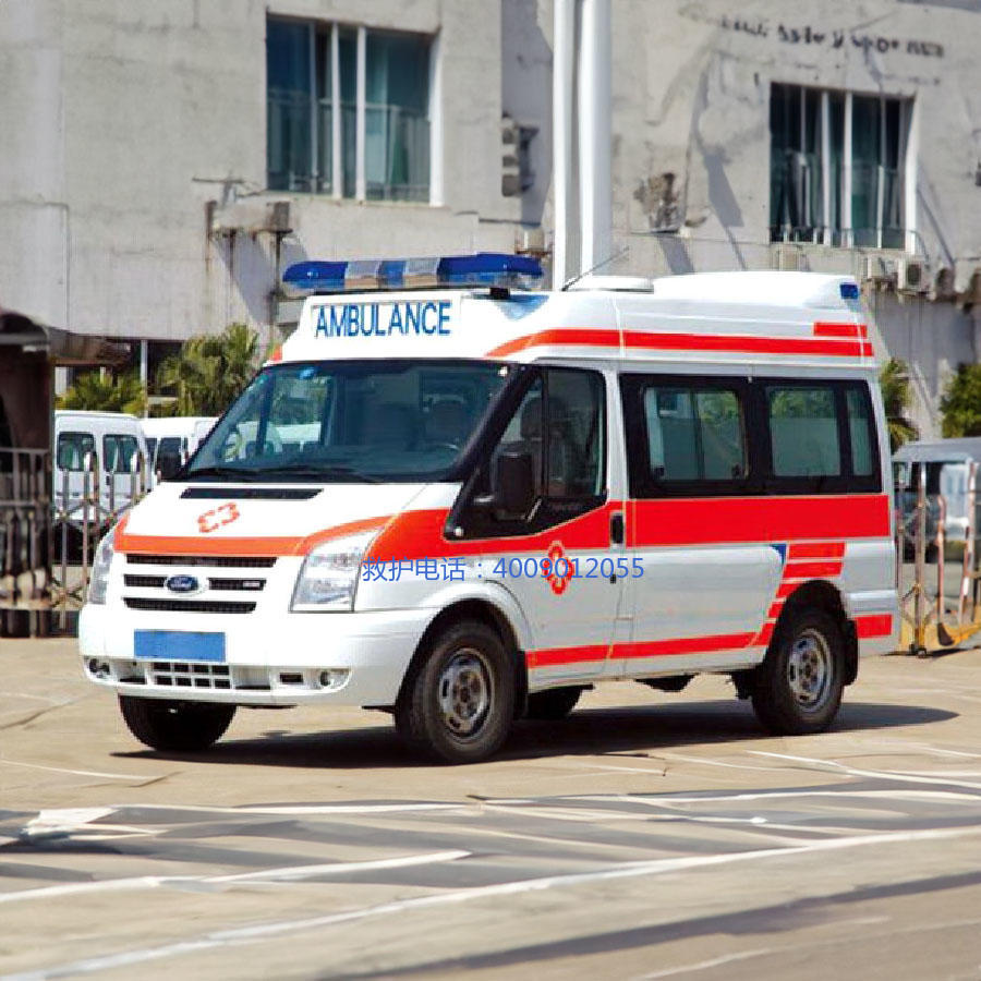 出租120联系电话