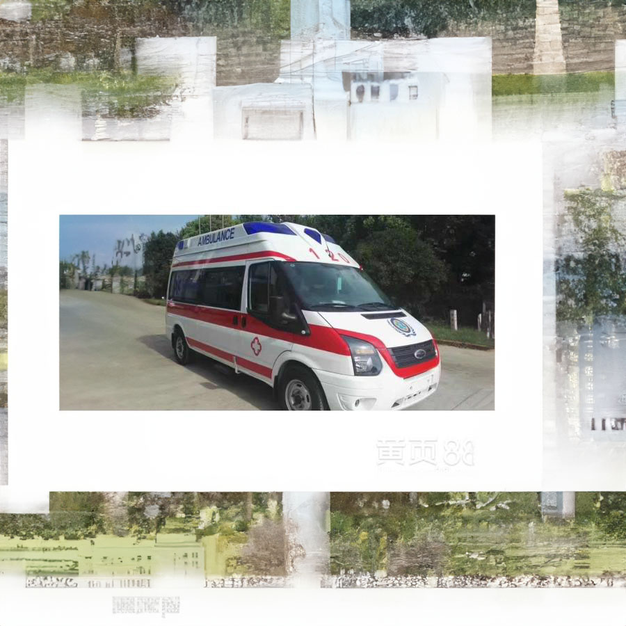 租赁私人救护车