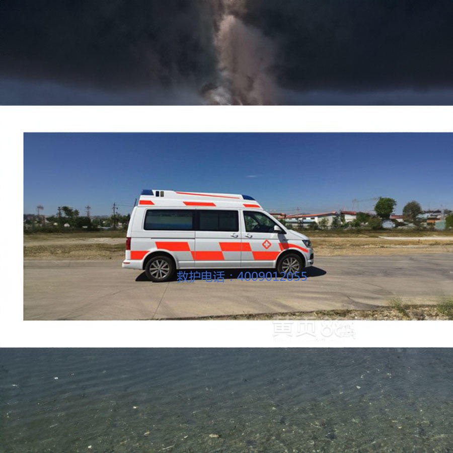 出租私人救护车联系方式