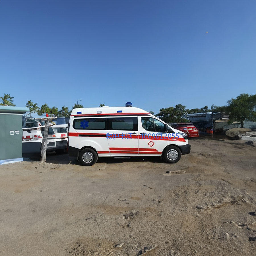 出租急救车电话
