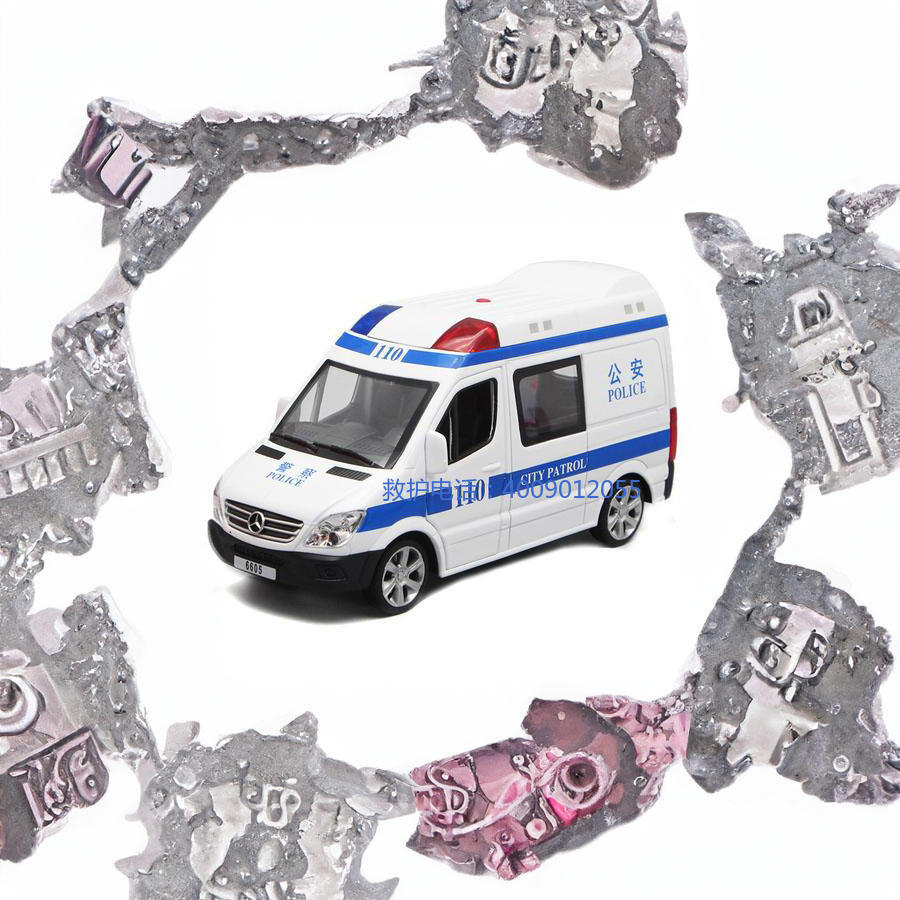 出租急救车联系方式