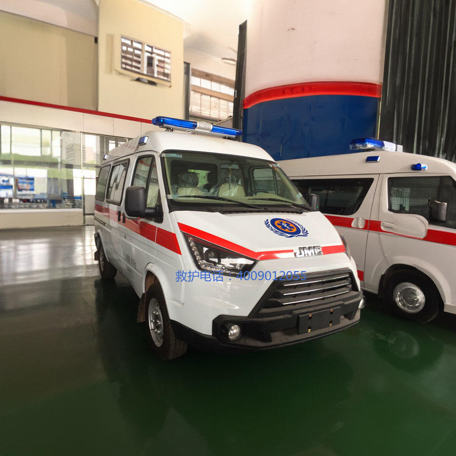 出租120联系方式