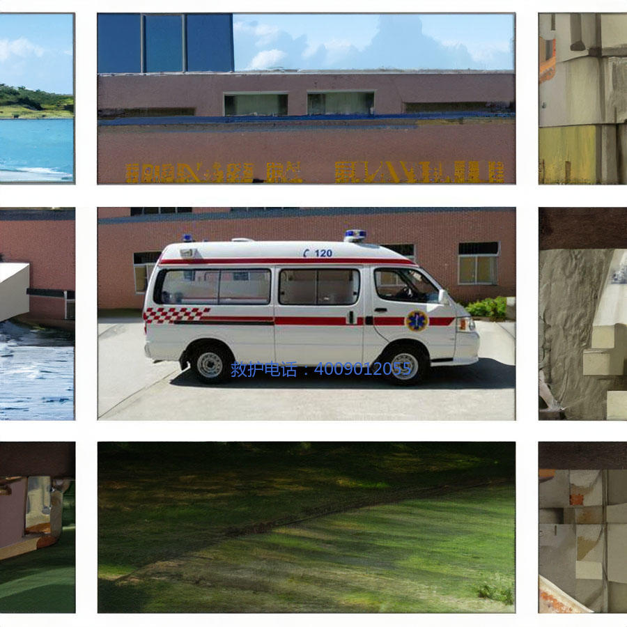 租赁120电话号码