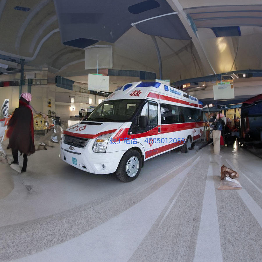 出租120联系方式