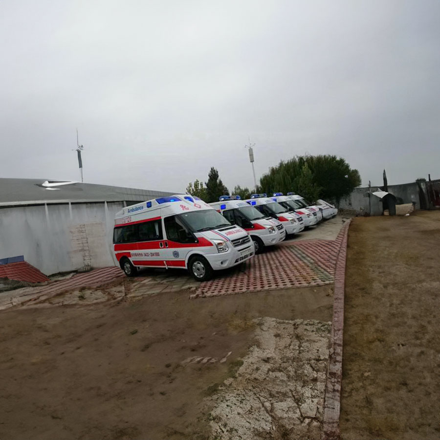 出租120电话号码