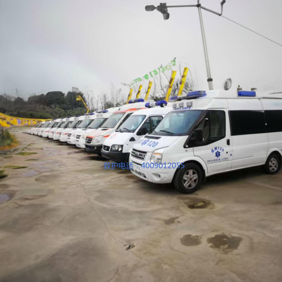 租赁私人救护车