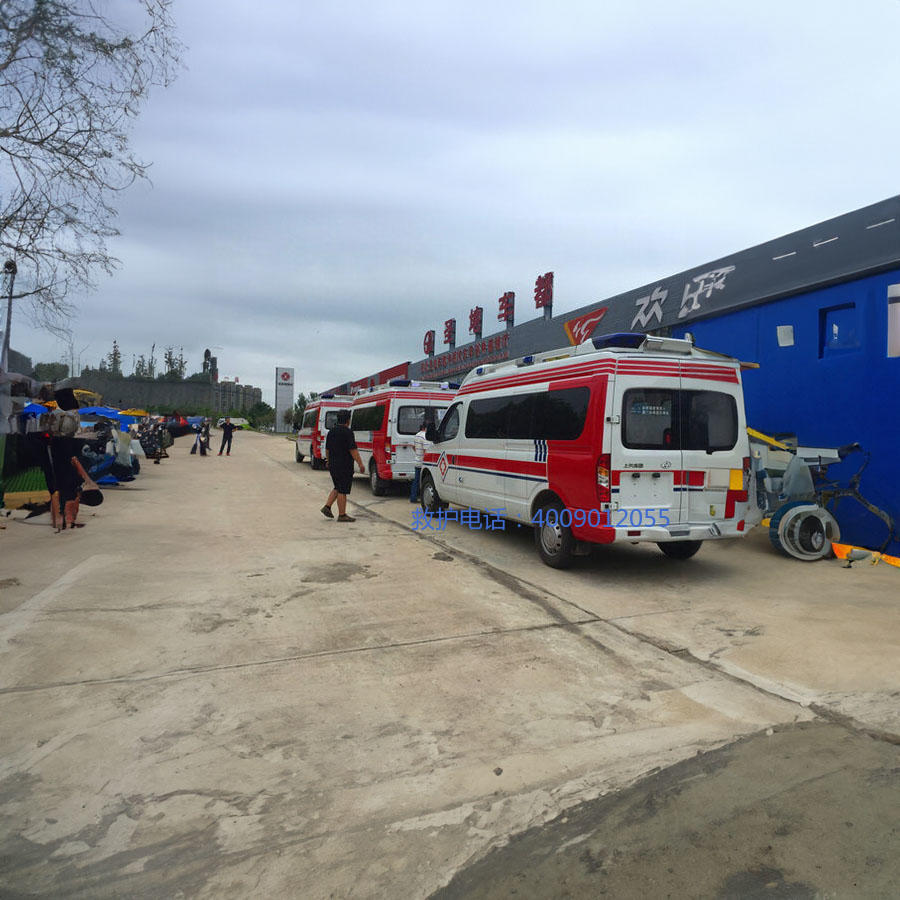 租赁急救车联系方式