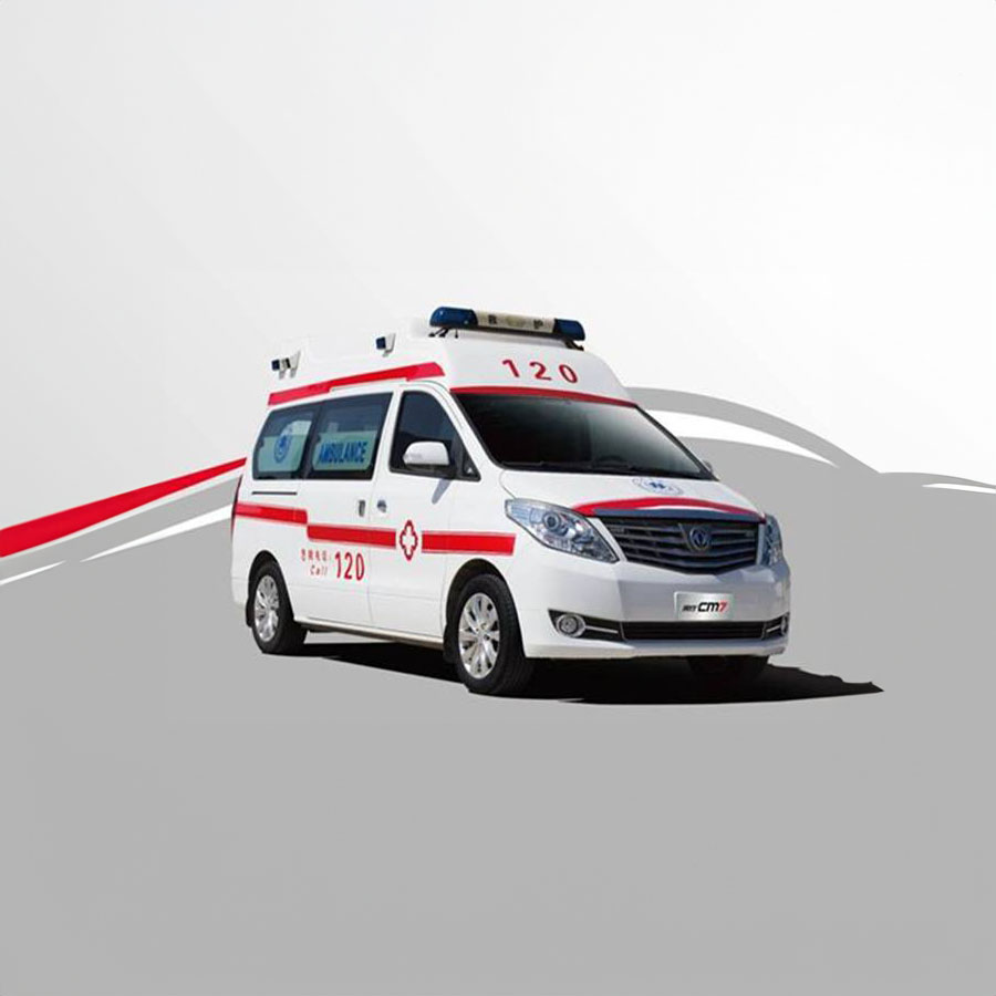 出租120联系电话