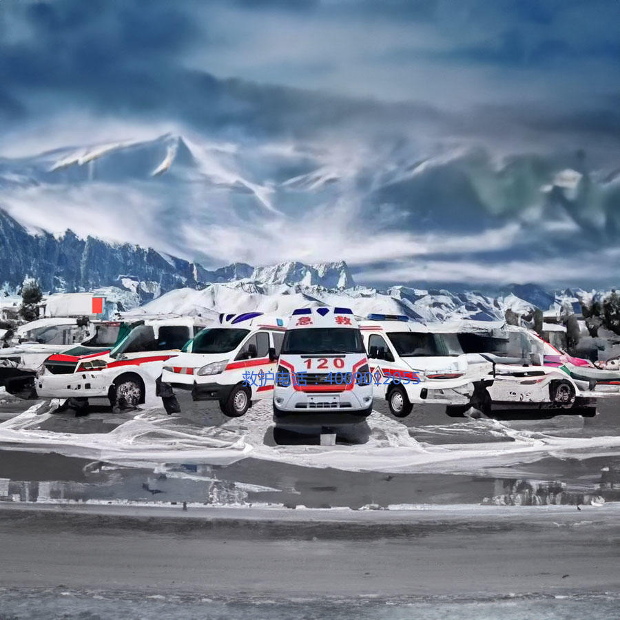 出租救护车联系方式