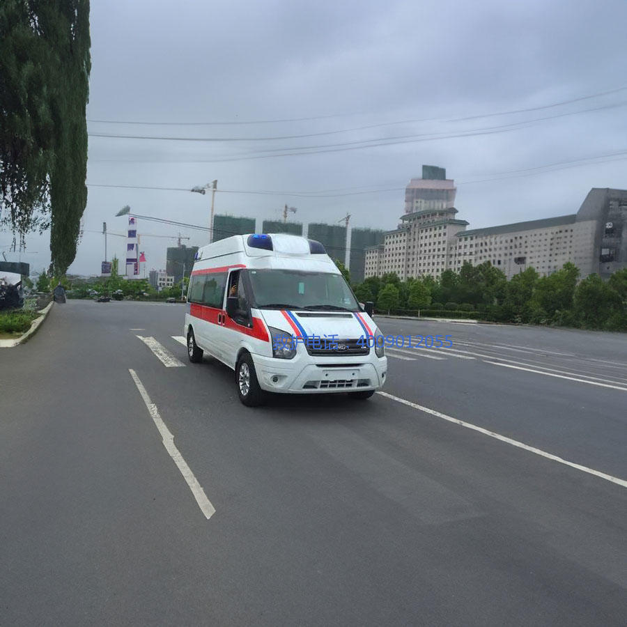 出租120联系电话