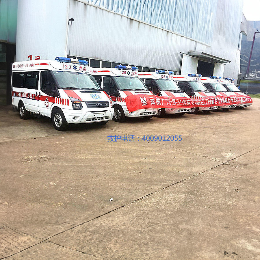 租赁救护车电话