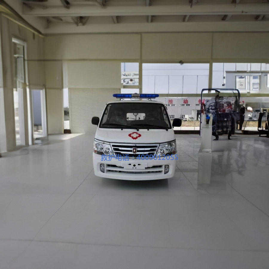 出租120联系方式