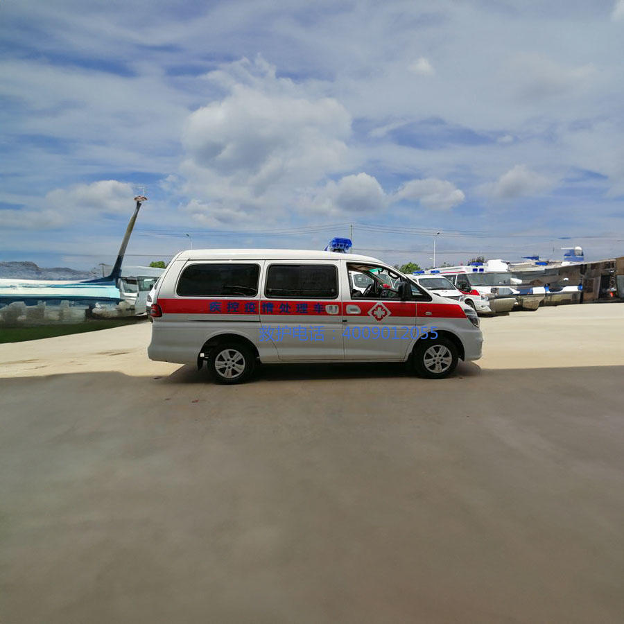 出租私人救护车电话号码