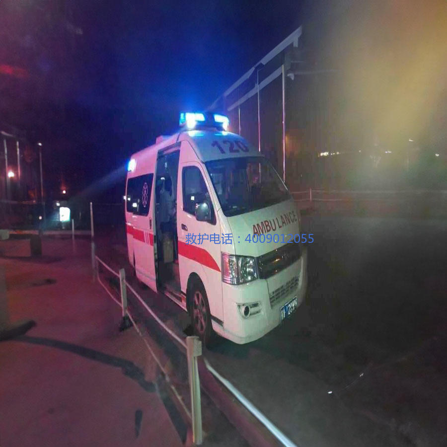 出租急救车电话