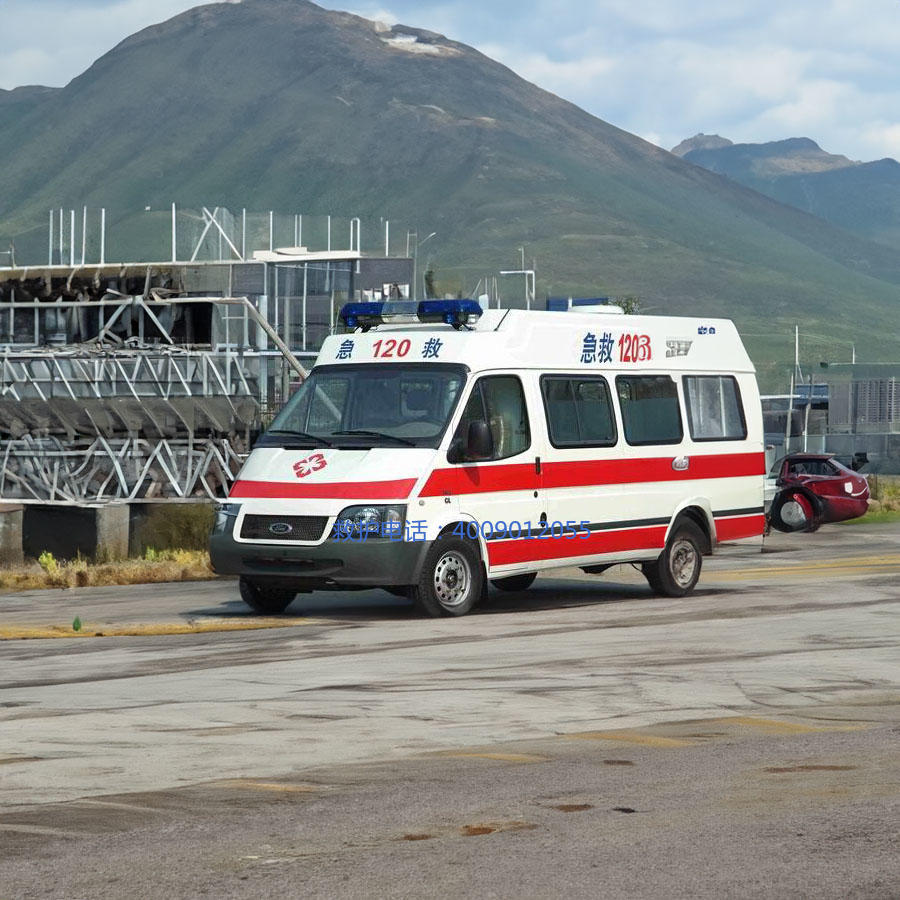 出租120联系方式