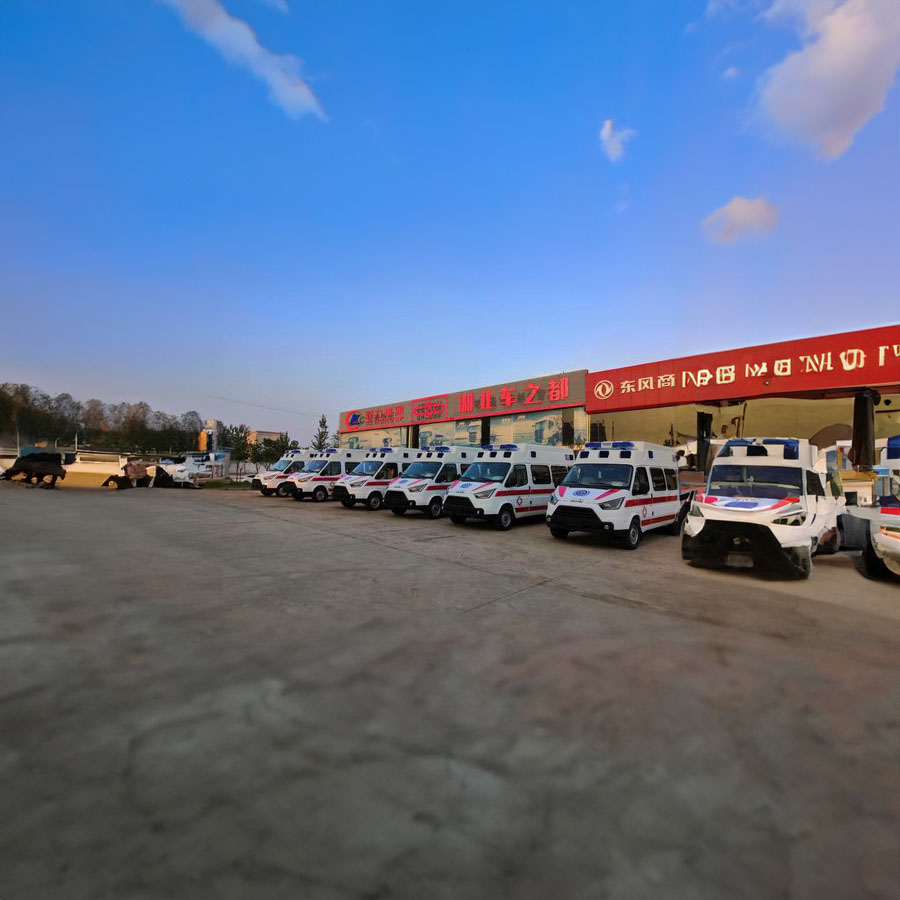 出租急救车联系方式