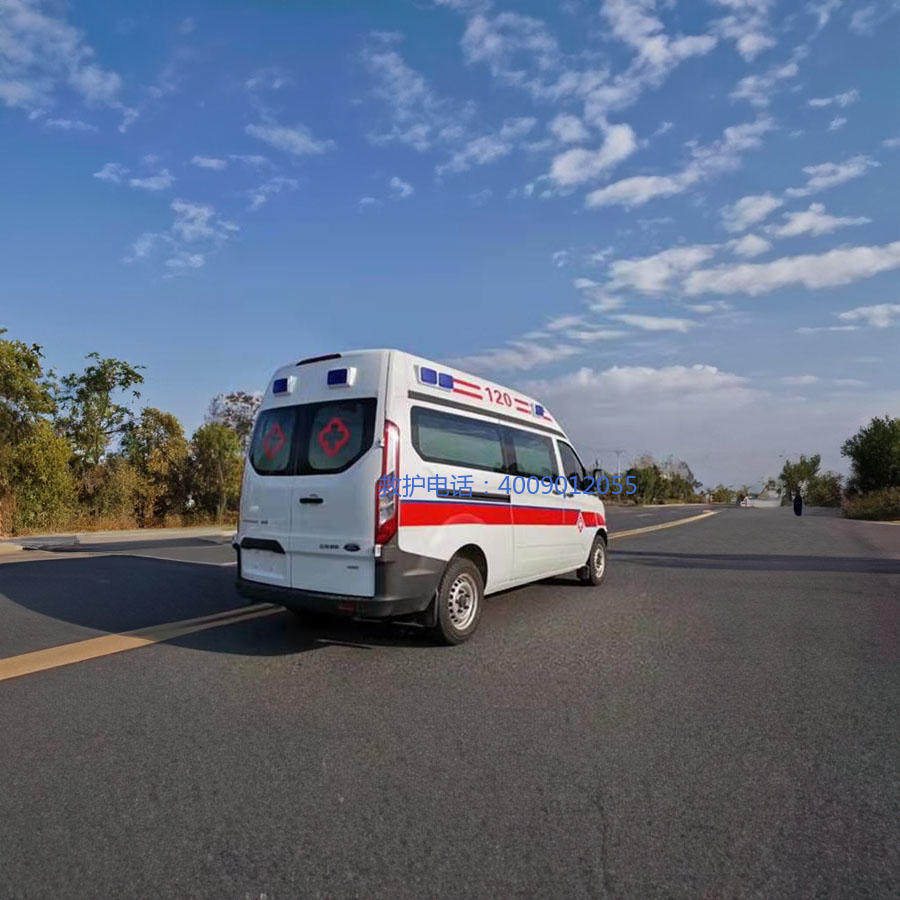 出租急救车电话号码