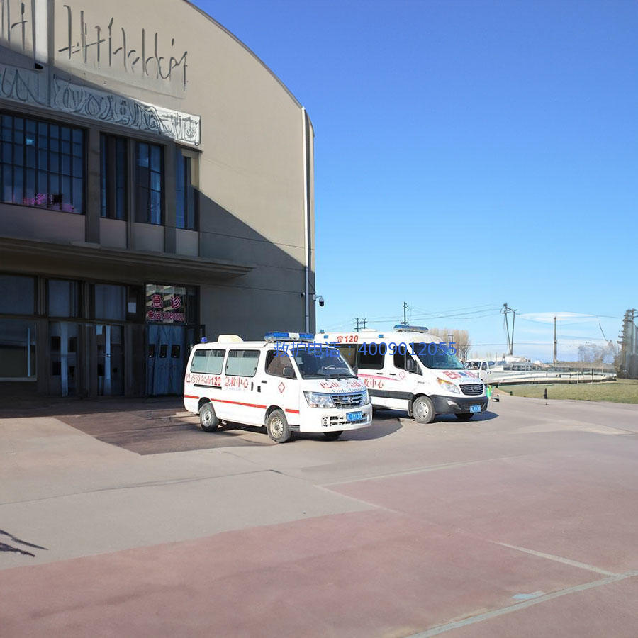 租赁私人救护车联系电话