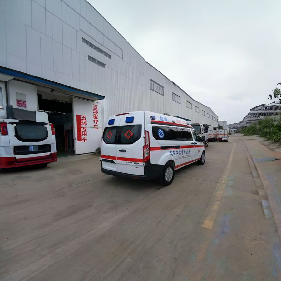 出租急救车联系方式
