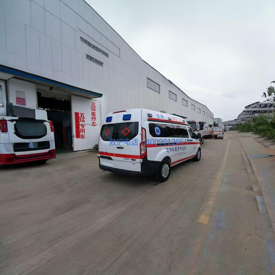 租赁120联系方式