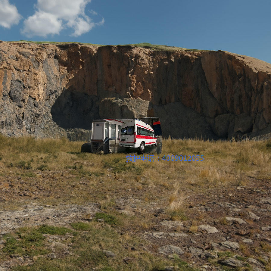 出租120电话号码