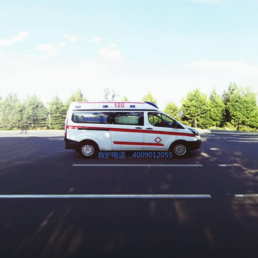 出租120电话号码