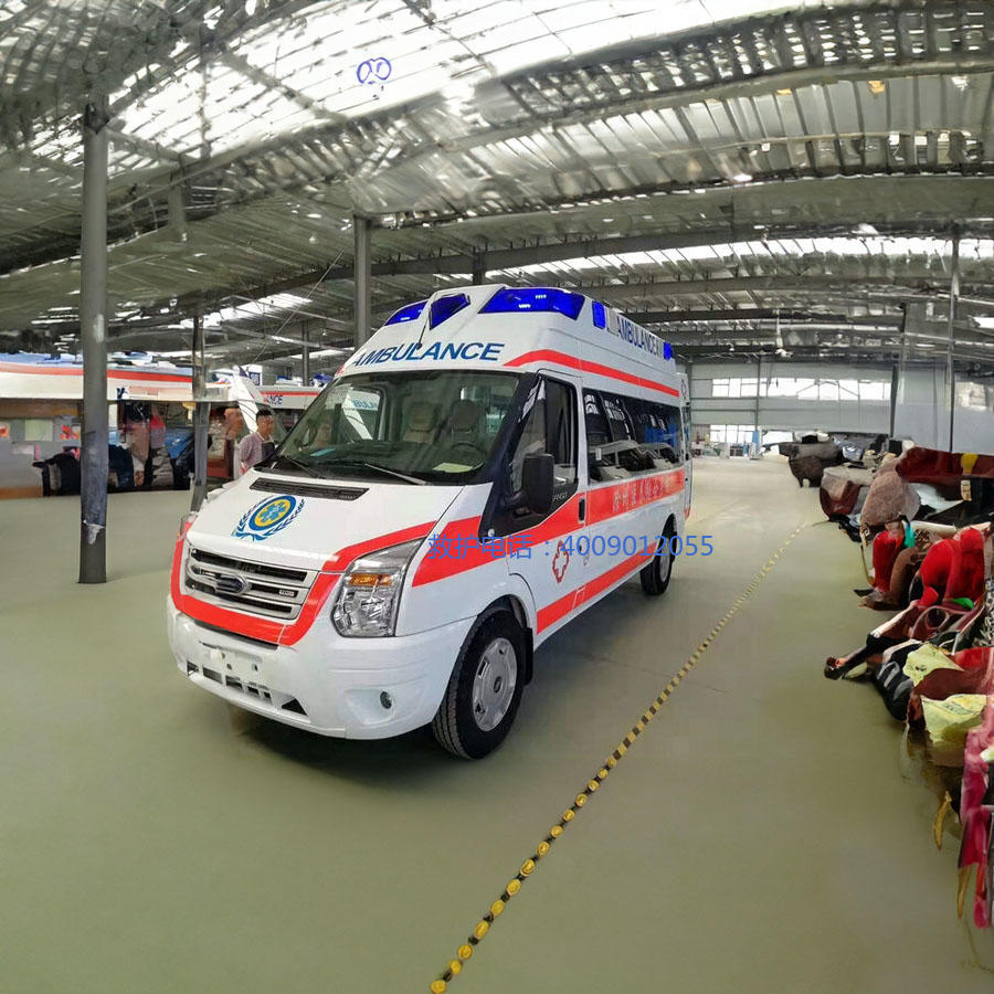 出租120联系电话