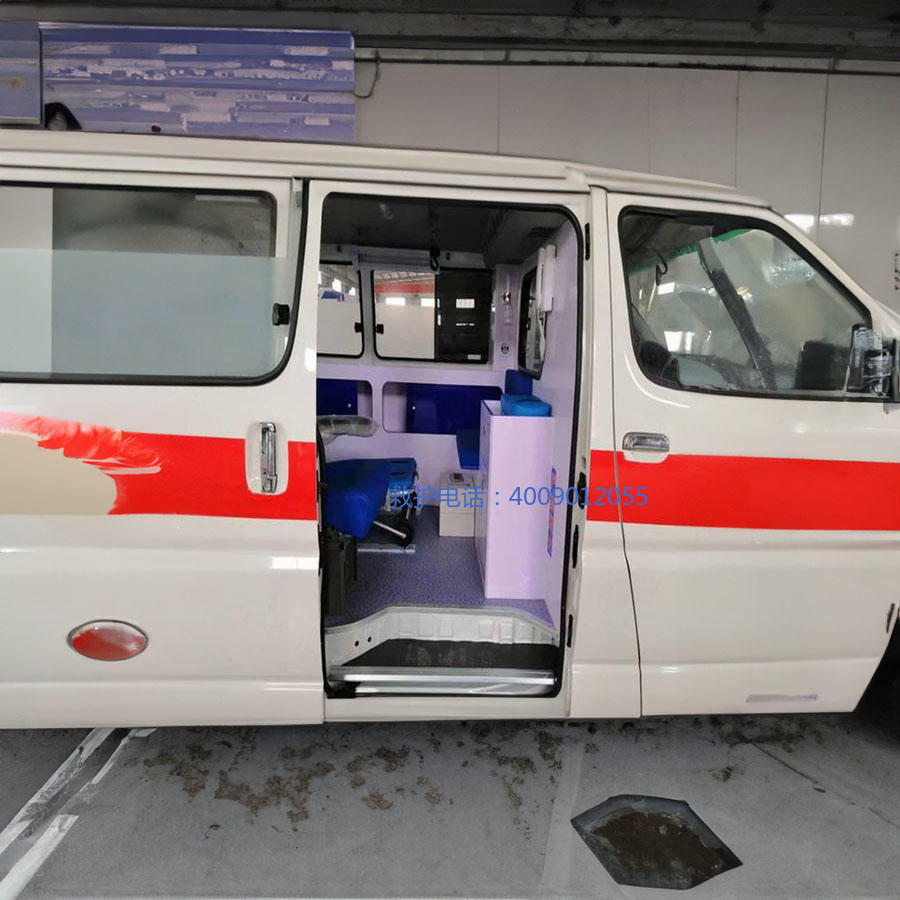 出租120联系电话