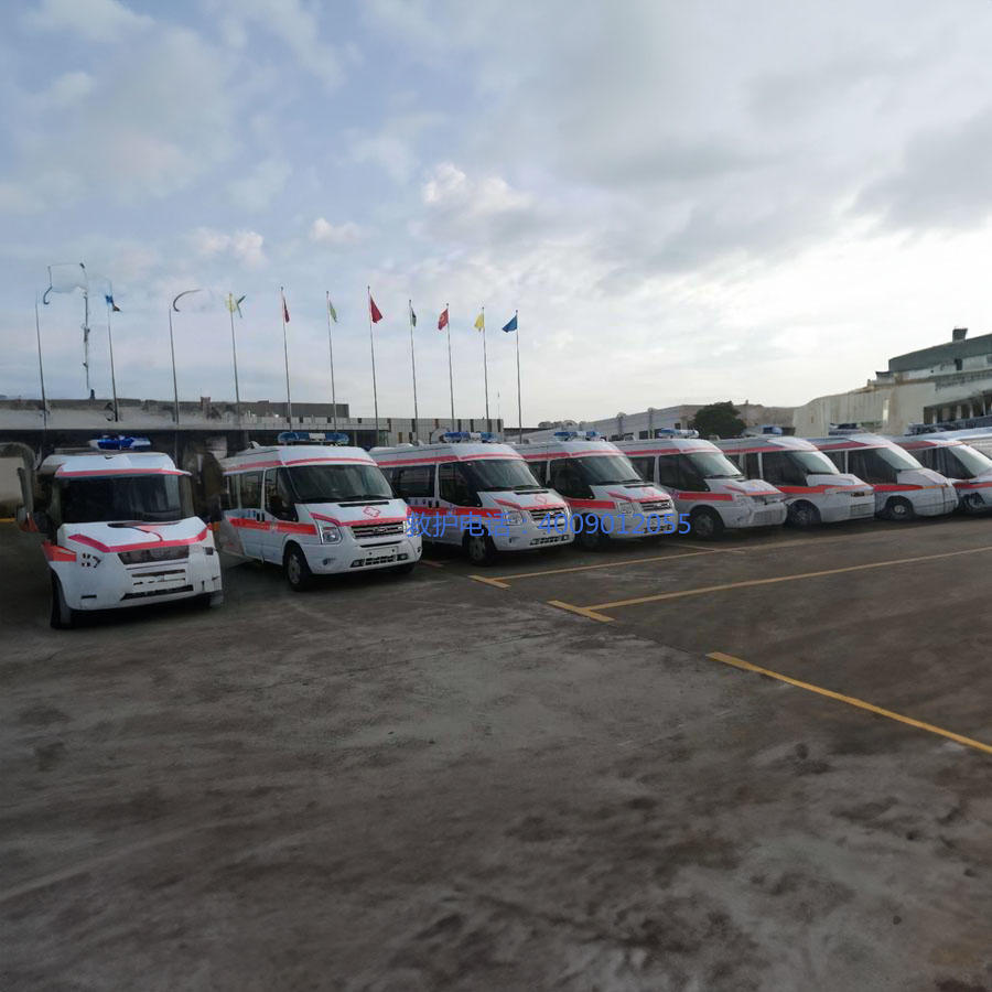 租赁急救车联系电话