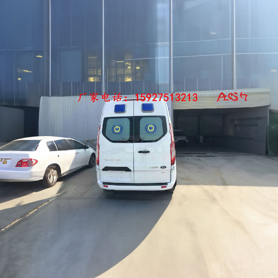 出租120联系方式