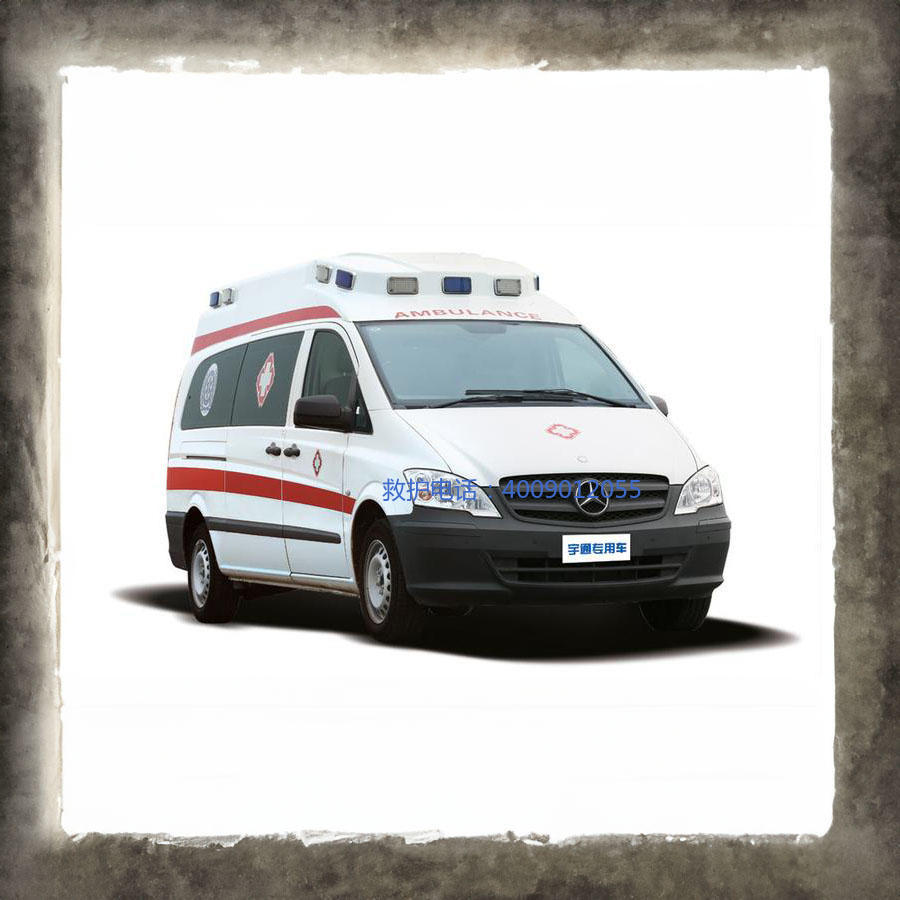 租赁急救车联系电话