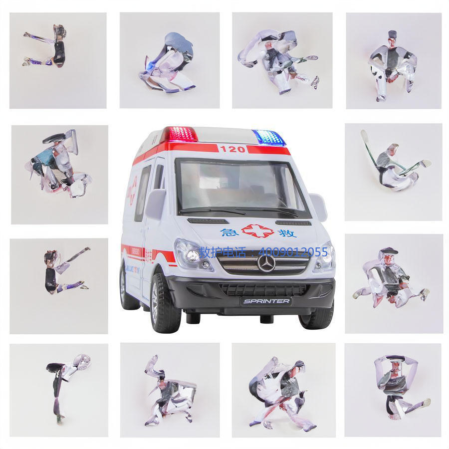 租赁120联系方式