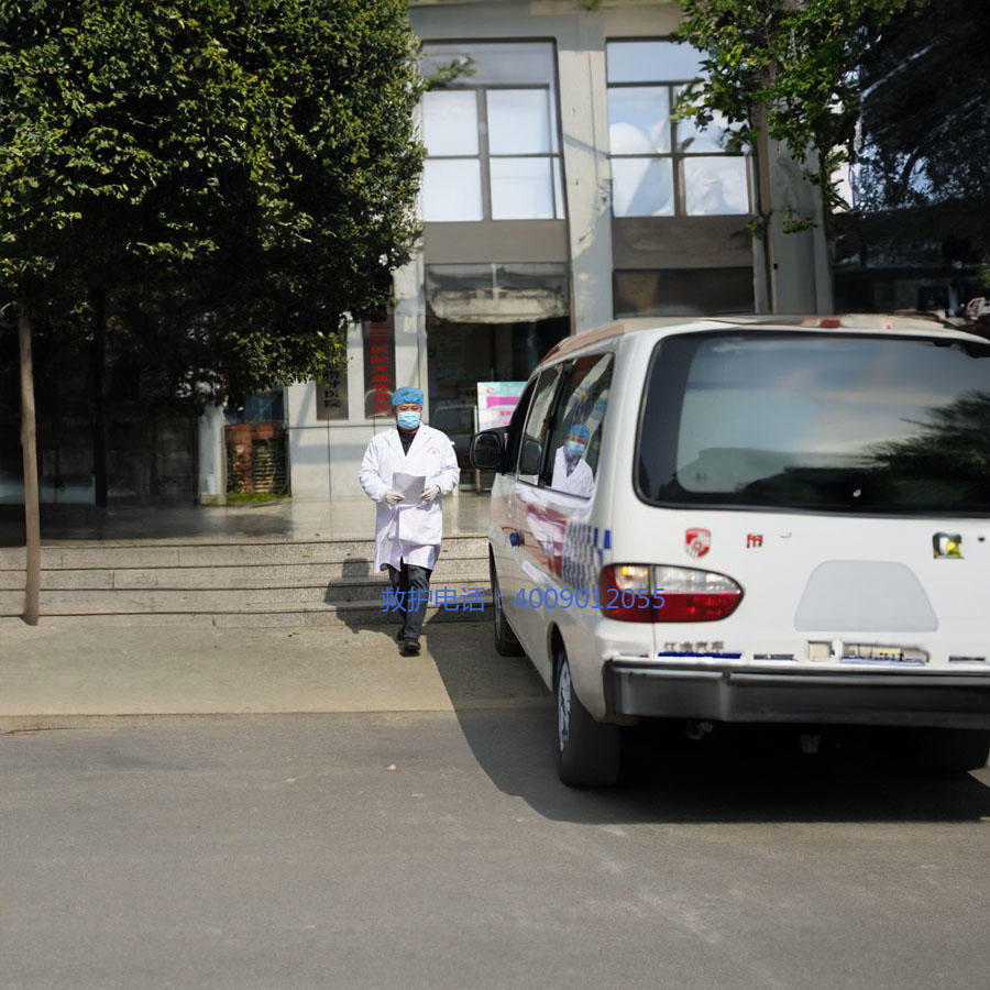 出租救护车电话