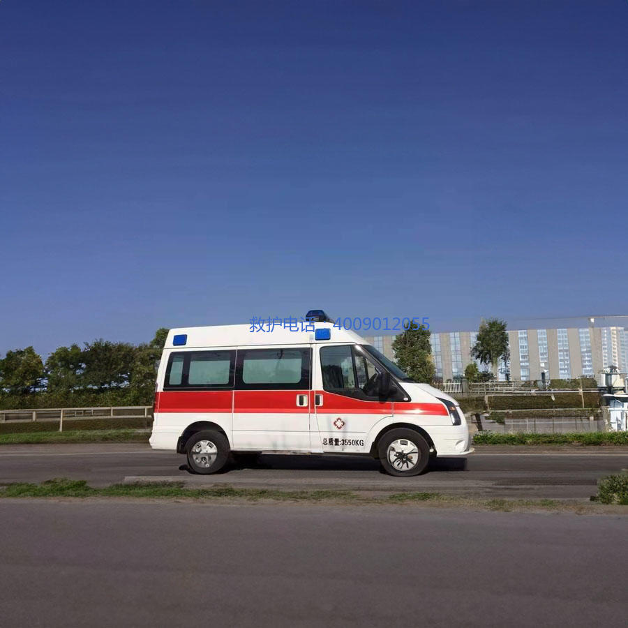 出租120联系电话