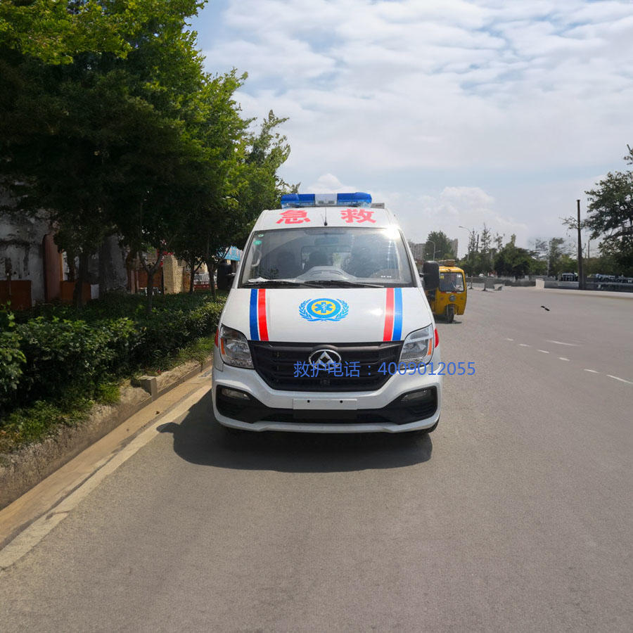 租赁120联系电话