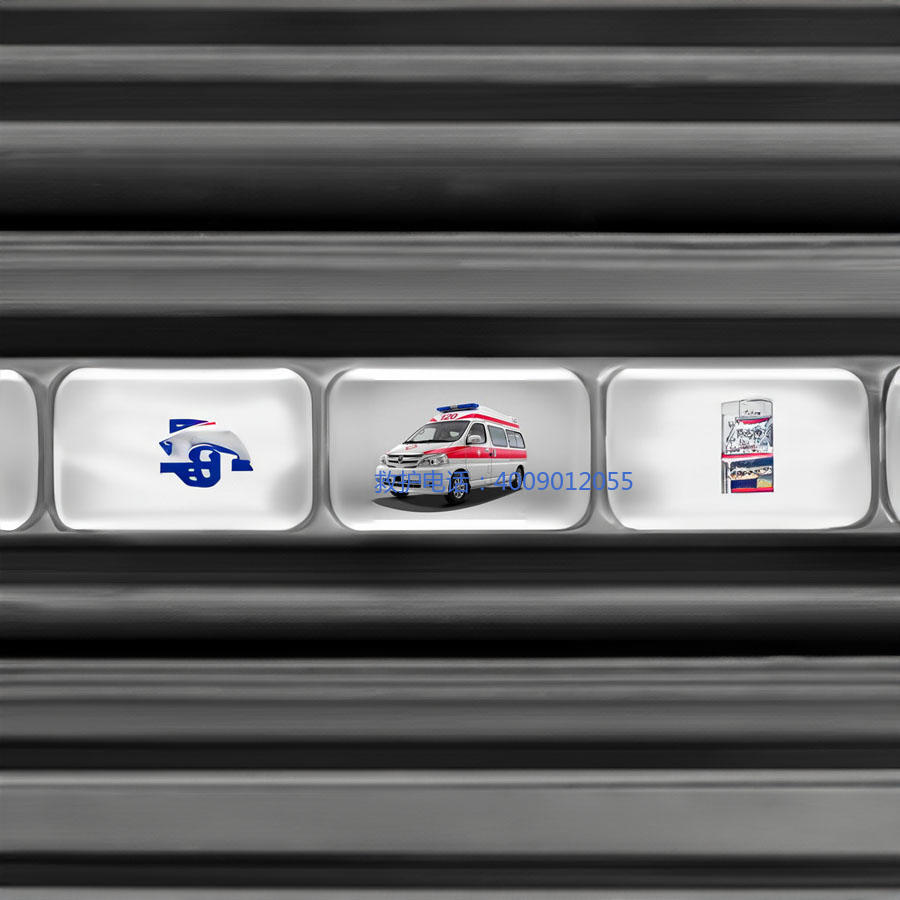 出租救护车电话号码