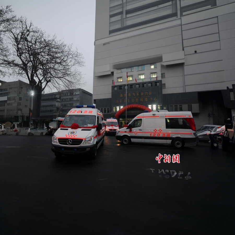 出租救护车电话