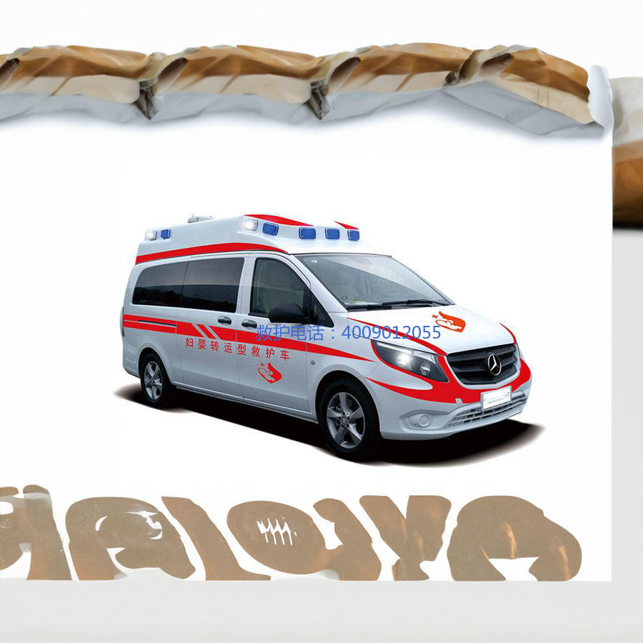 租赁急救车联系方式
