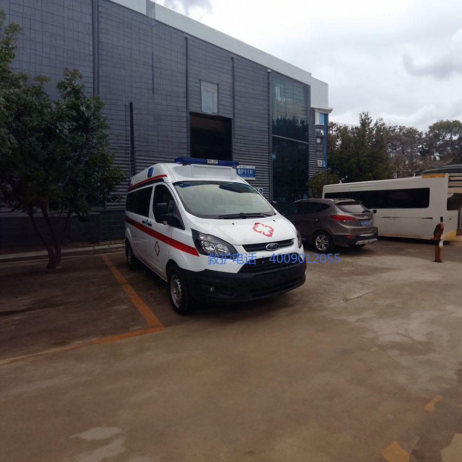 出租120电话号码