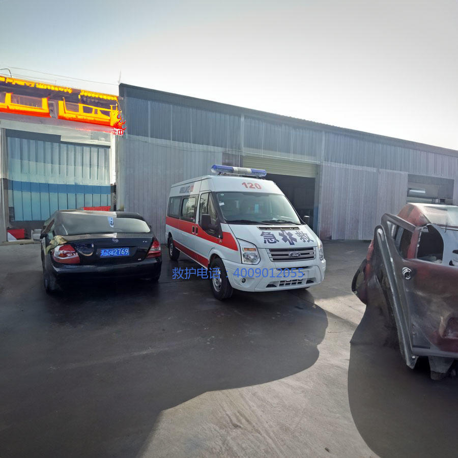 出租120电话号码