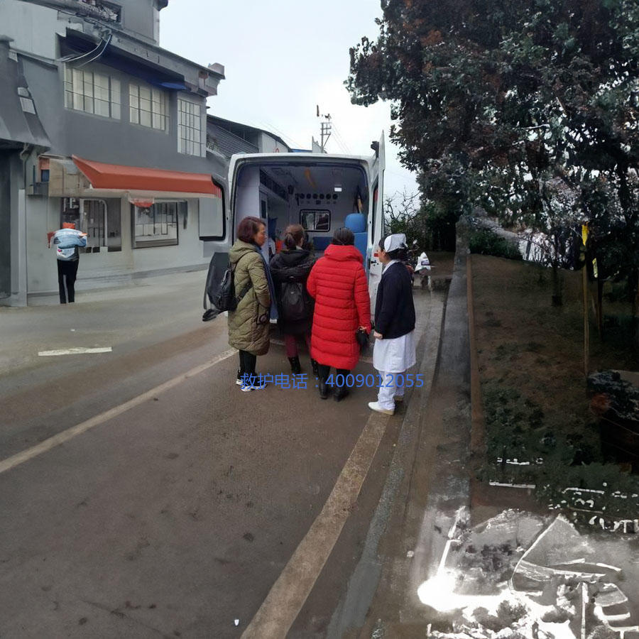 租赁私人救护车