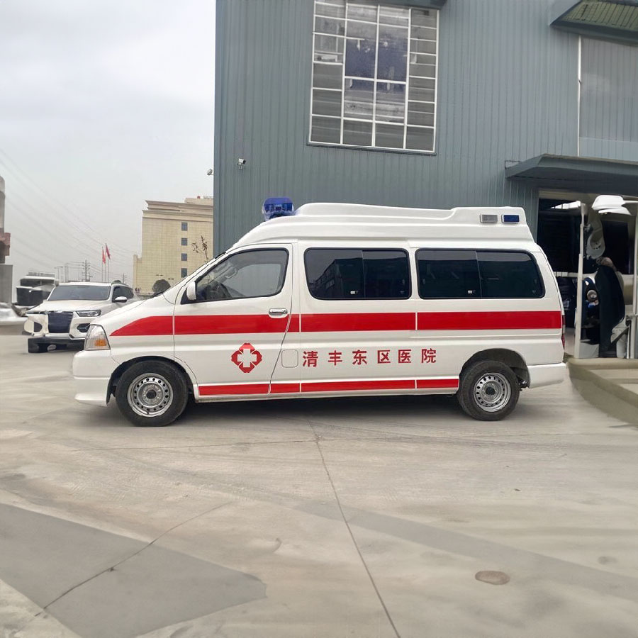 出租120电话号码