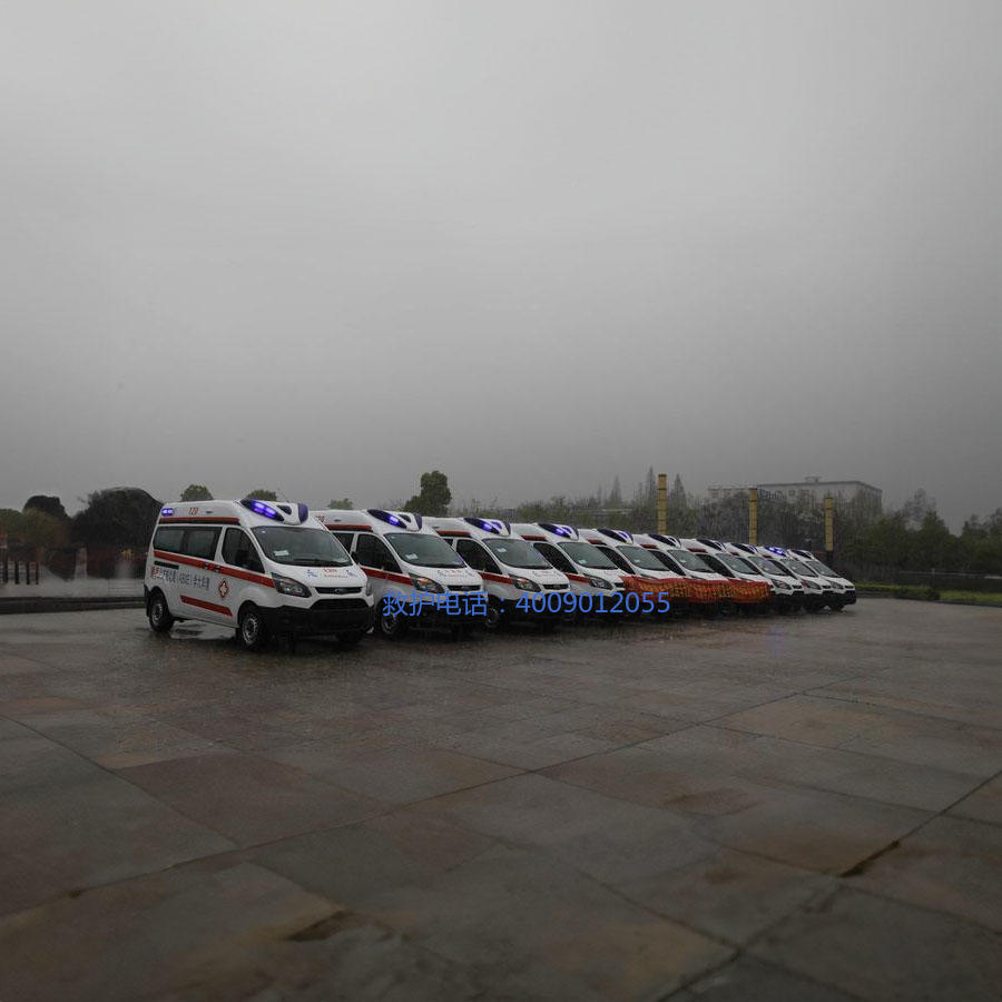 出租急救车联系方式