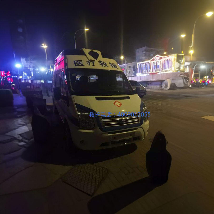 出租私人救护车电话