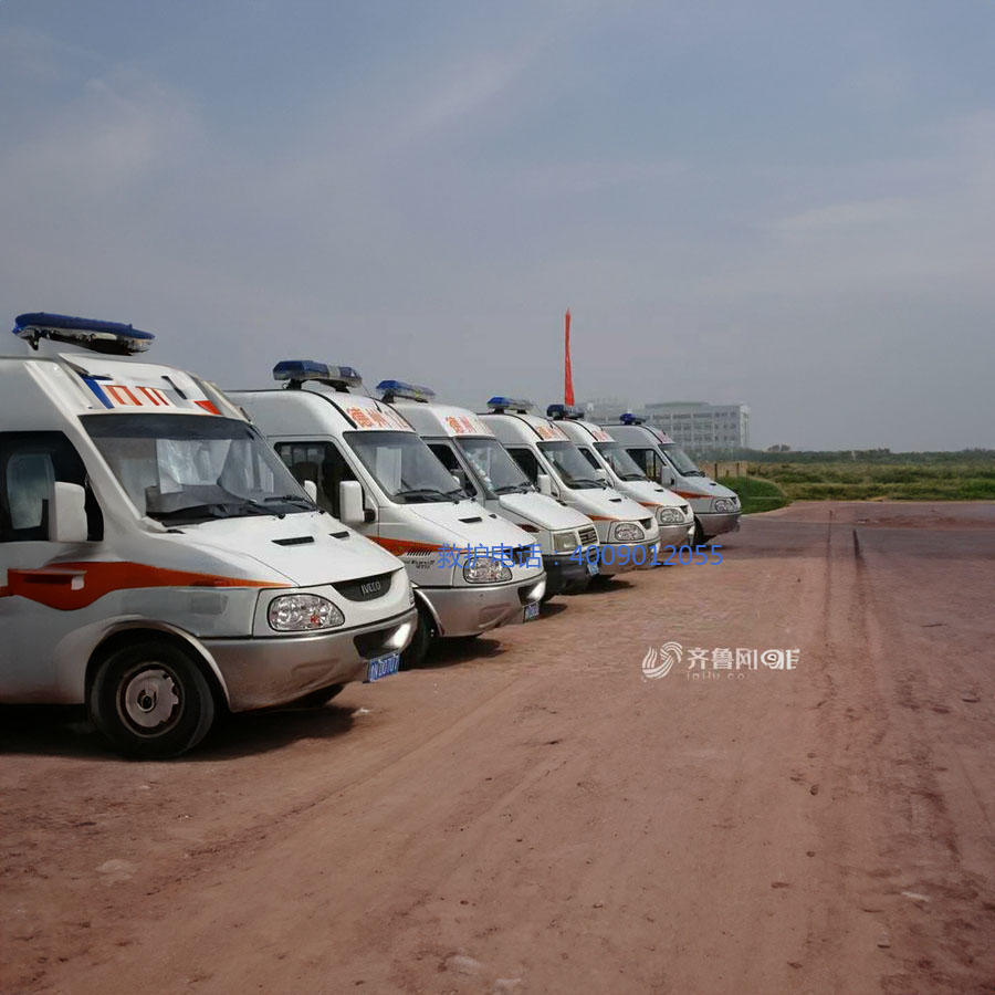 出租私人救护车联系方式