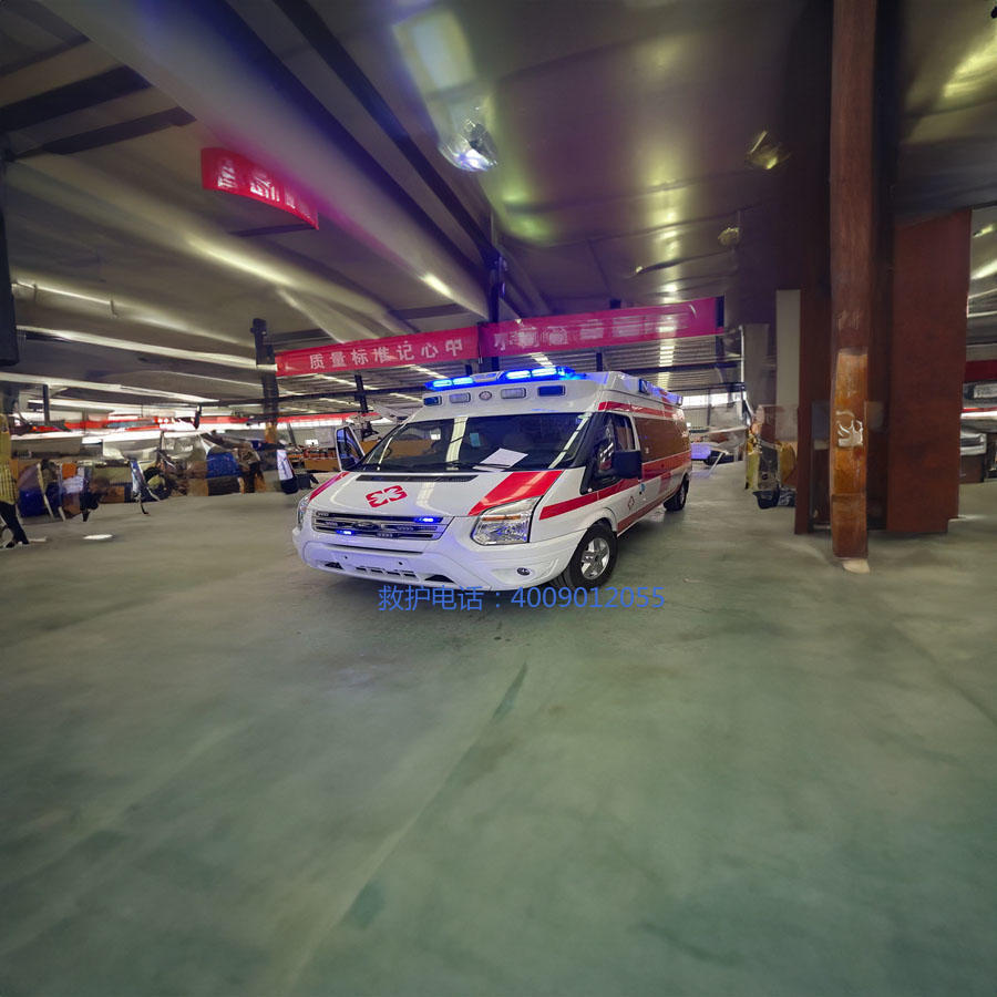 租赁120电话号码