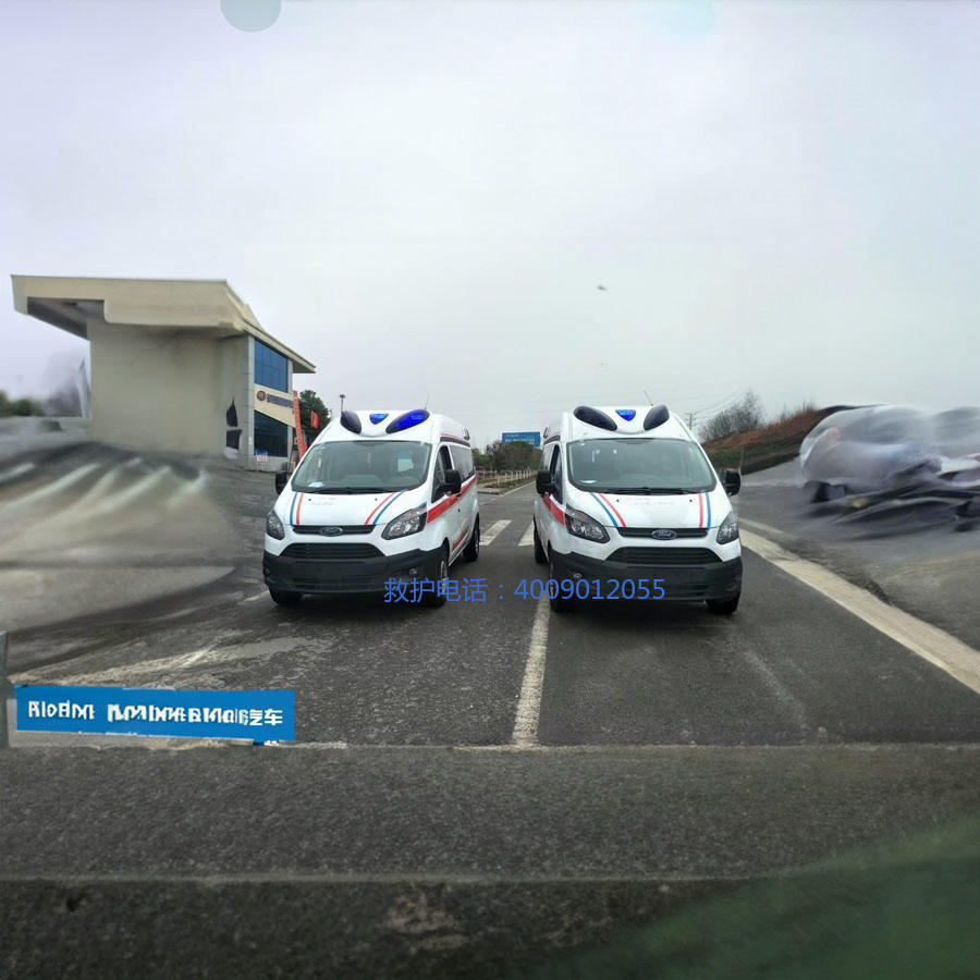 租赁急救车电话号码