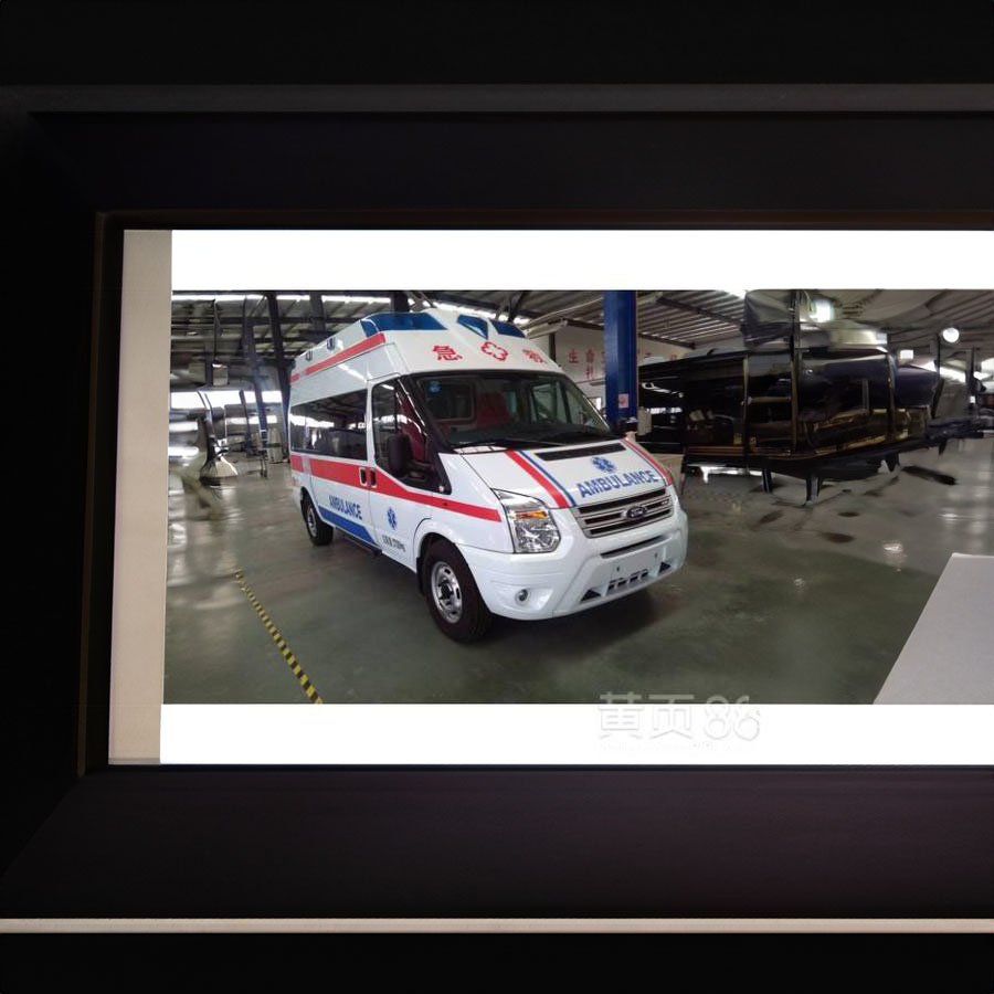 租赁120联系电话