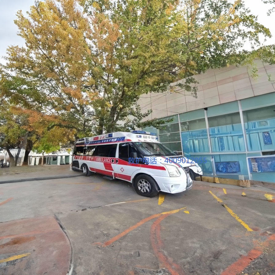 出租120联系电话