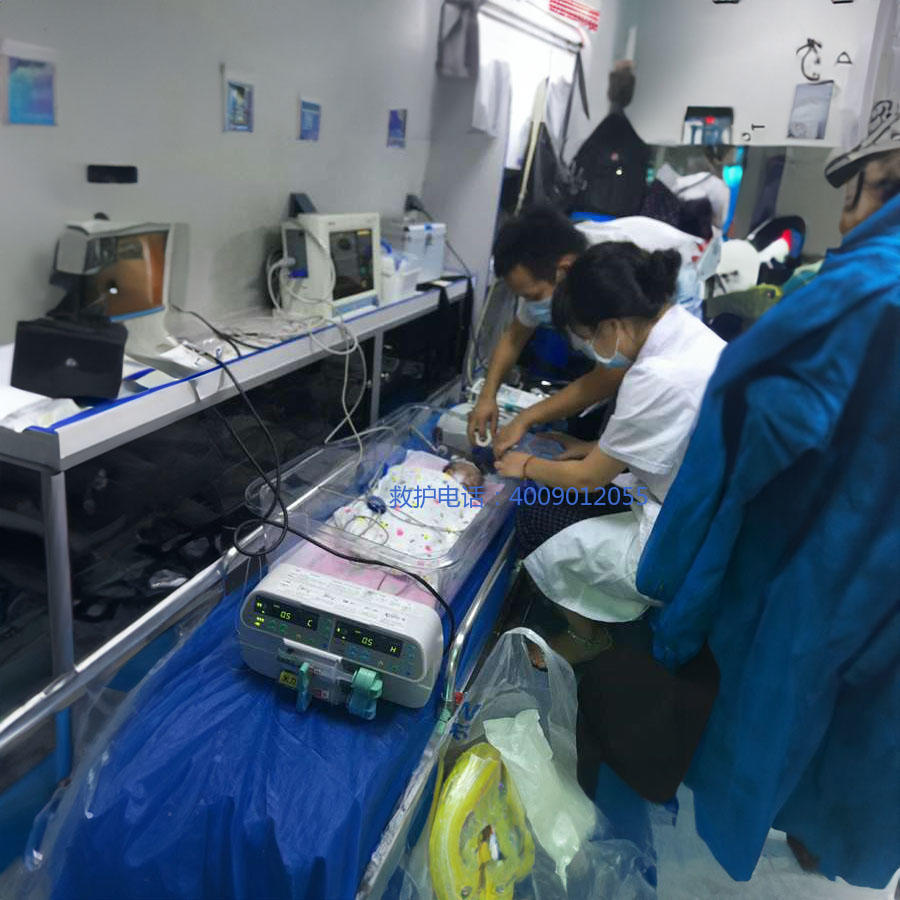 租赁120联系方式